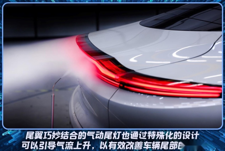 风阻系数低至0.21Cd,叫板百万级豪车?智己L7决定不再低调