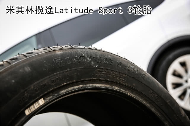 什么样的轮胎才能驾驭特斯拉的加速？《头文字D》给了我们启发