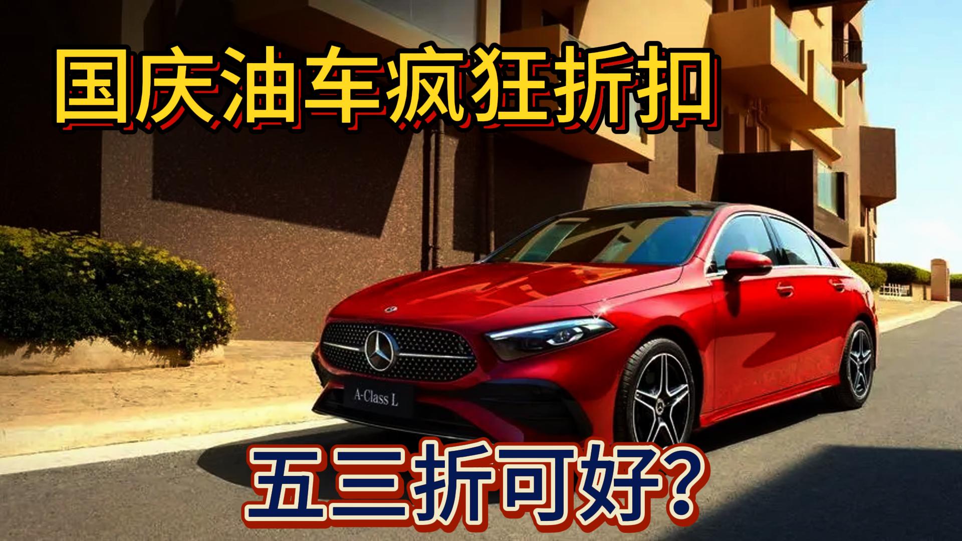 ���cȼ��܇����� ���53�� ߀�б��Y��֣�