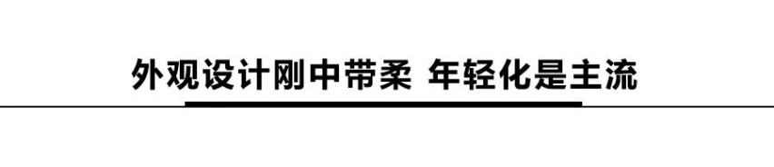 预售17万元起，实拍解读全新SUV广汽丰田威兰达，它会火吗？