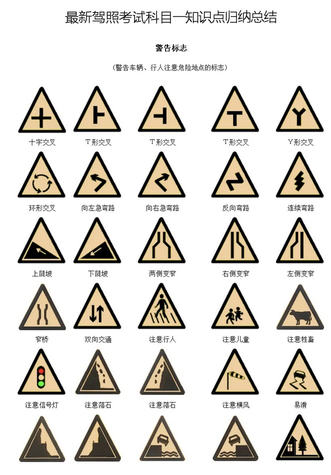 WX20220629-145816@2x.png