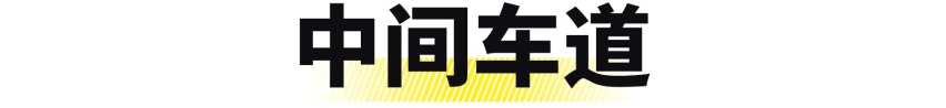 《乐队的夏天》结束了，可萝卜报告的歌单你听过吗？