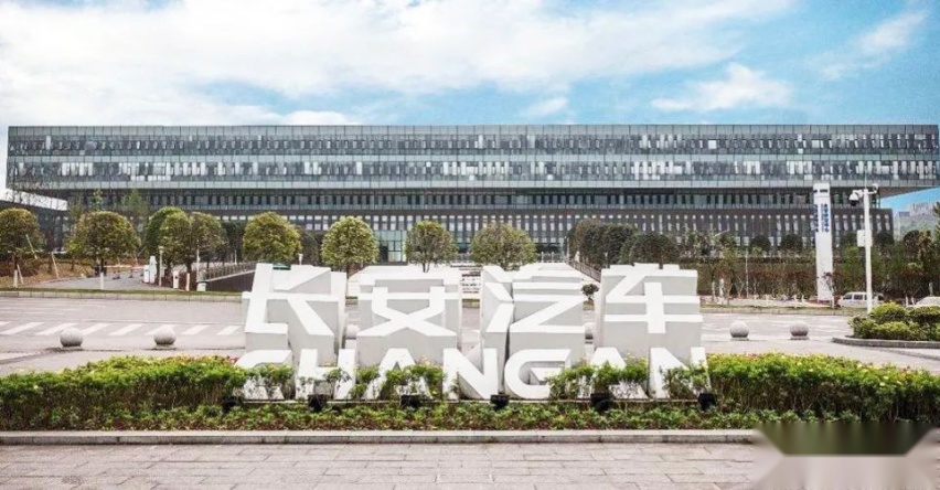 汽车品评 | 蓝鲸家族完成集结，长安汽车三次创业步步坚实