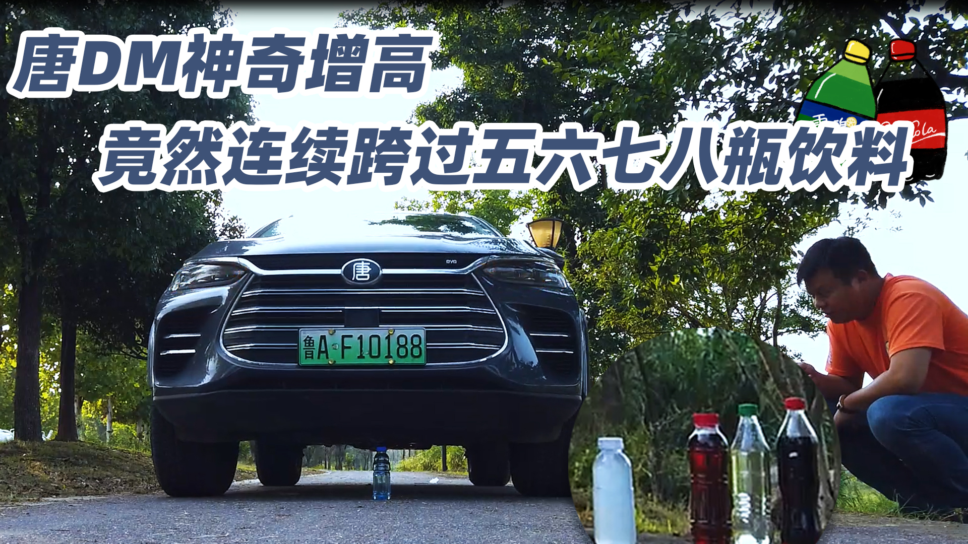 �ȁ�����ԽҰ���b�K�O�������t����ʵĲ��ֶ������Ŷ