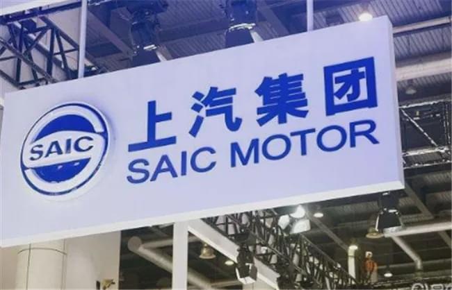 30亿回购股份彰显信心 上汽集团6月销量首涨只是开始