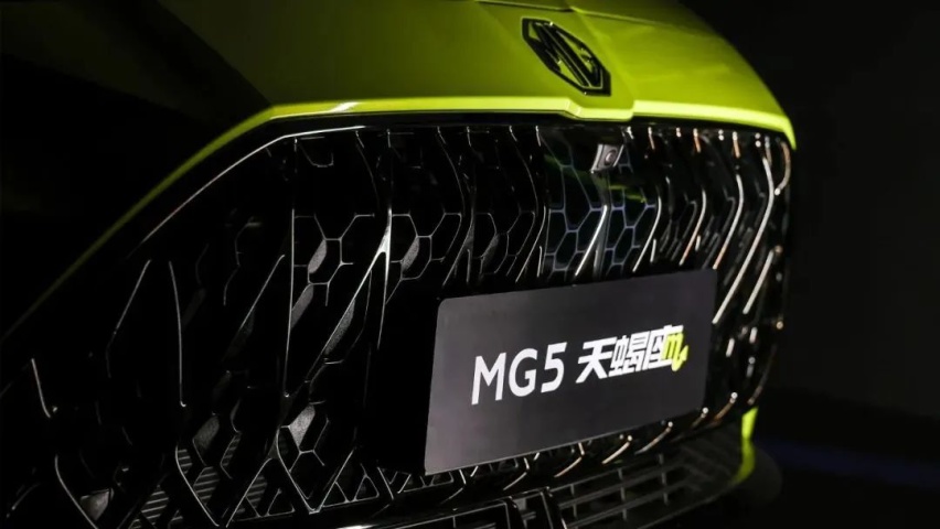 欧尚Z6开启盲订、上汽名爵MG5天蝎座上市…丨今日车闻