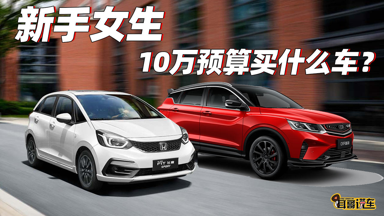 f܇ Ů˾C(j)10f܇_ԽwxĂ(g)