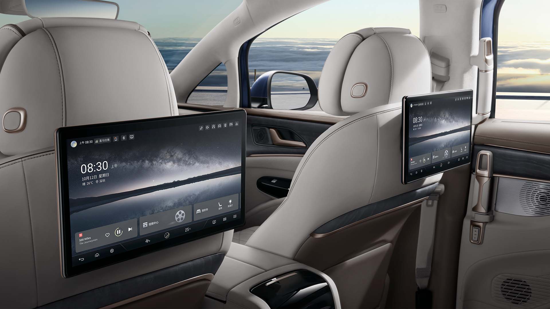 �v��D9�����D����ң����ć��a����ԴMPV�ߺ��A·�����������