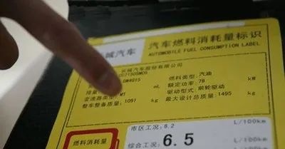 复盘历年央视315晚会，汽车行业触目惊心却屡禁不止