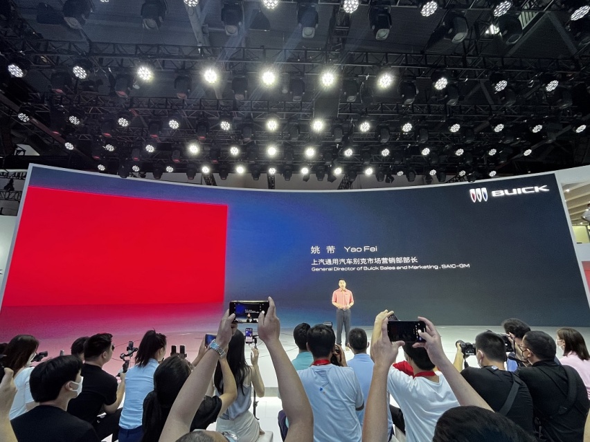 2022成都车展｜别克昂扬首发亮相并开启预售 预售价15万起