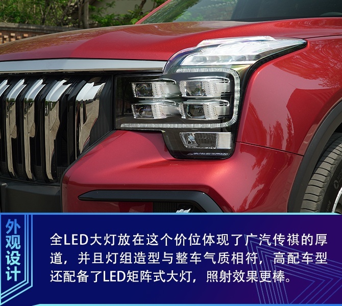 买车网