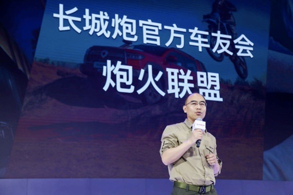 炮火连天 大漠燃情 长城炮“炮火联盟”出征阿拉善英雄会