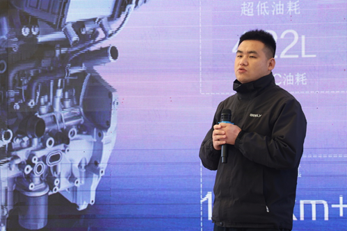 星瑞L、星越L双子星智擎莫奈山谷太原挑战计划圆满成功
