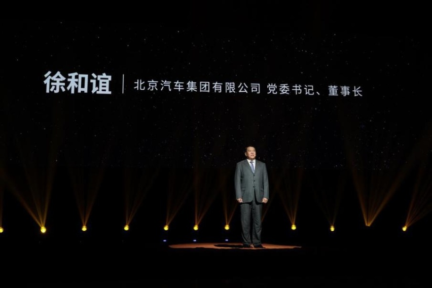 携手中国第一辆火星车！2020款BJ80荣耀上市