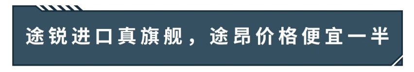 同样20万预算，有钱人爱买宝马，一般人爱选雅阁？