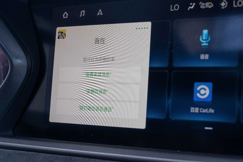 表白你的溜背，试驾广汽传祺GS4 Coupe