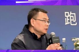 零跑副总裁 周洪涛 ：自动驾驶发展迅猛，未来几年将加大投入追赶