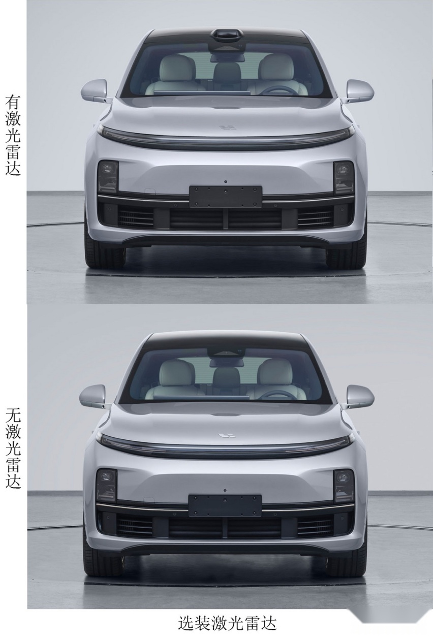 理想L7申报图曝光 定位大五座SUV