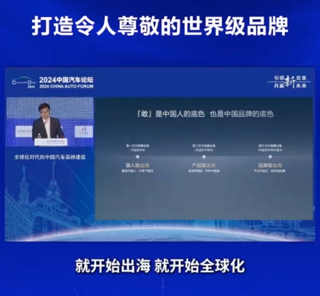 顶峰相见,实力尽显,比亚迪继续引领新能源汽车发展