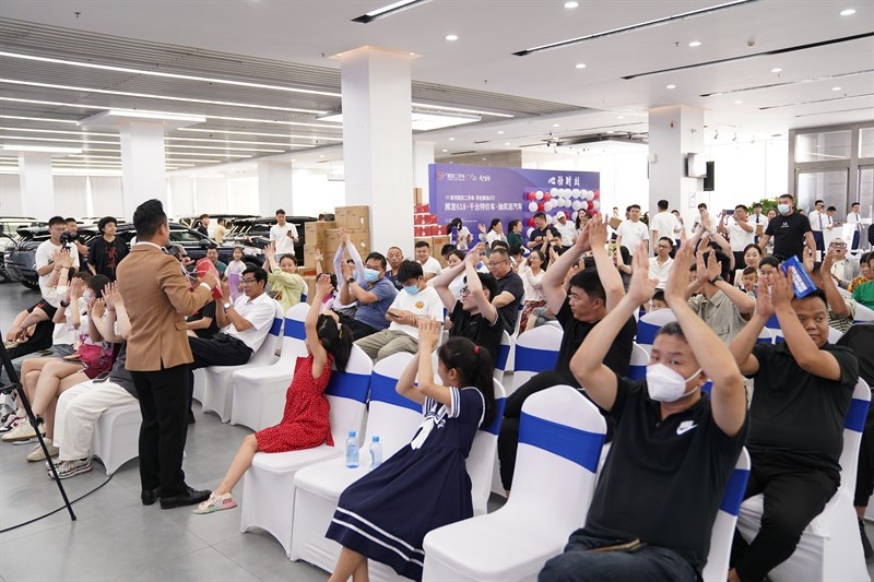 第五届“腾发618购车季暨腾发24周年店庆” 首轮客户抽奖活动启动