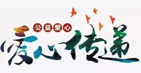 探岳一箱油，挑战纵贯华东！1000km+！24h不间断直播！
