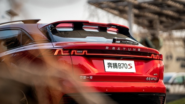 12万元市场唯一2.0T轿跑SUV，一汽奔腾B70S有颜更有劲儿
