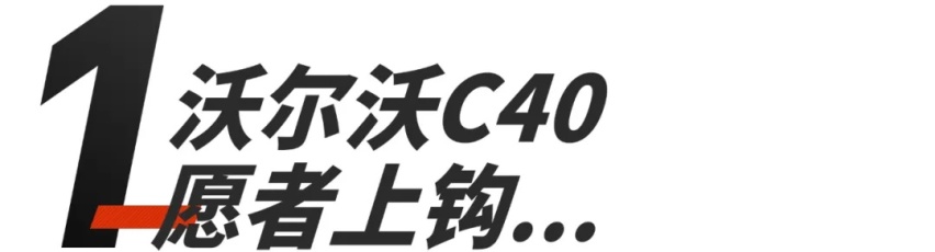 丰田“亚洲狮”这名字可还行？全新CR-V首次曝光！周车圈新闻