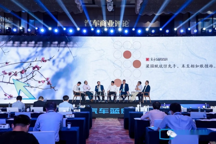 对网约车平台来说,打车人是“羔羊聋子瞎子”还是“韭菜”?
