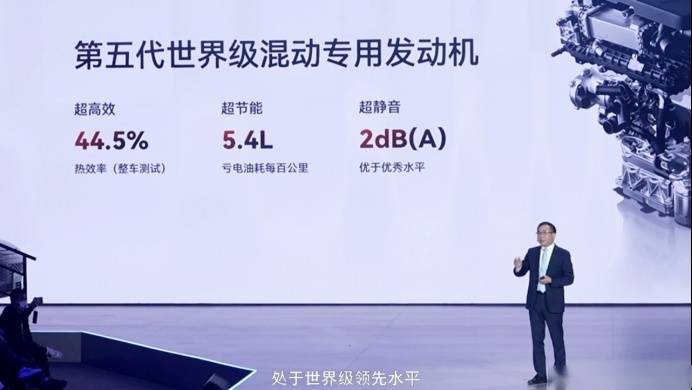 星途瑶光C-DM上市：落地价比燃油版还低，以性价比切入B级SUV市场