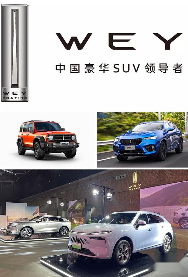 续航超1100公里，敢挑战理想L7？魏牌摩卡插混售价23.18万贵么？