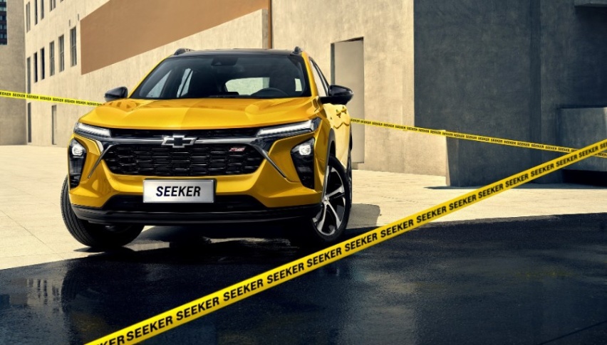 独特金色车身 雪佛兰全新SUV Seeker全球首秀