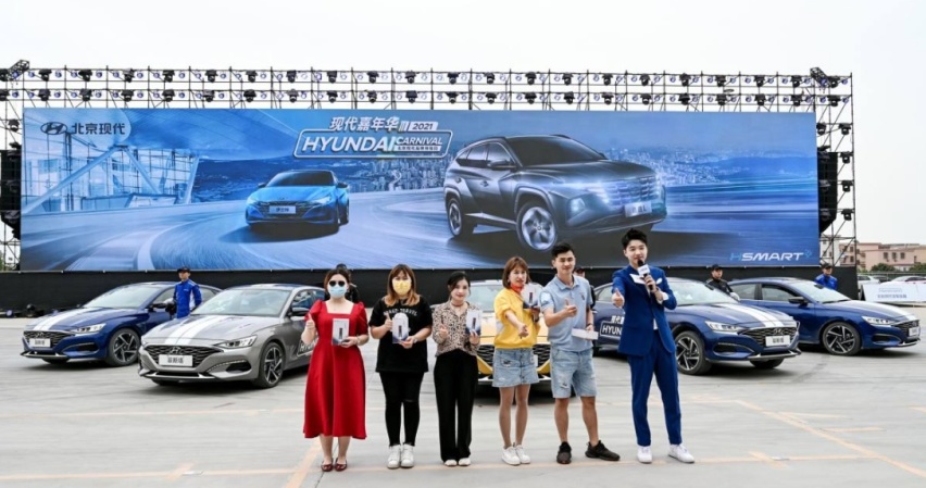 “现代嘉年华”2.0广州站，遇见第五代途胜L