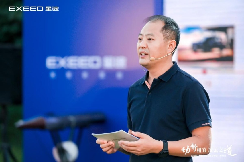 动静相宜 凌云之道，2023款星途凌云郑州上市