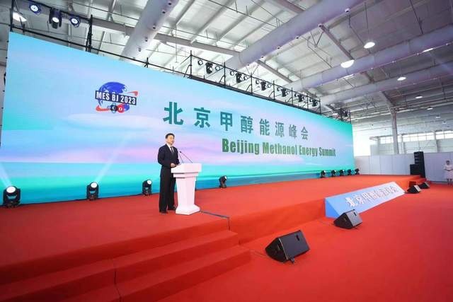 新能源转型与产业升级 吉利用甲醇为碳中和助力