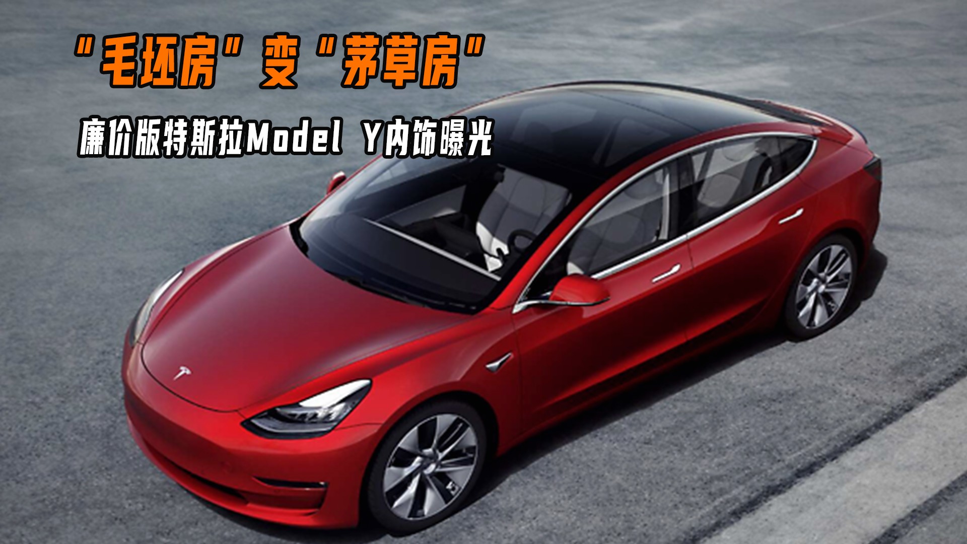 ë䡰éݷ۰˹Model Yع