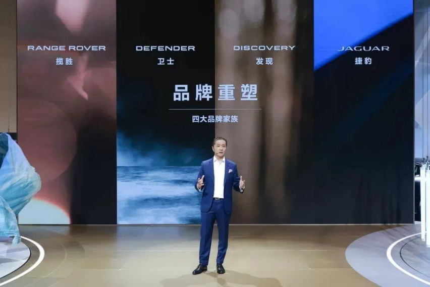 揽胜、发现、卫士三大品牌成立，再无路虎！