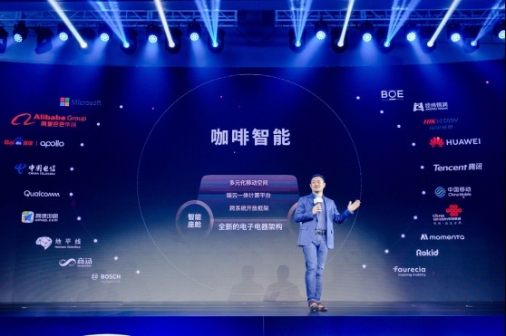 向智能新时代进化 长城汽车发布咖啡智驾“331战略”