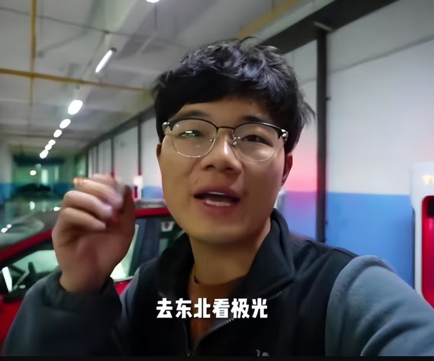最硬核的南方小土豆 跨过尔滨直达漠河 而且开电车