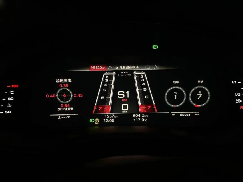 牛X评测：实测奥迪RSQ8，3.6秒破百能否称之为最强？