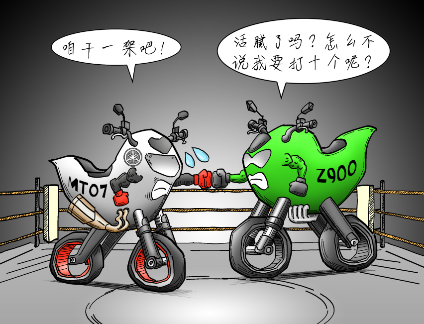 雅马哈献上岁末大礼