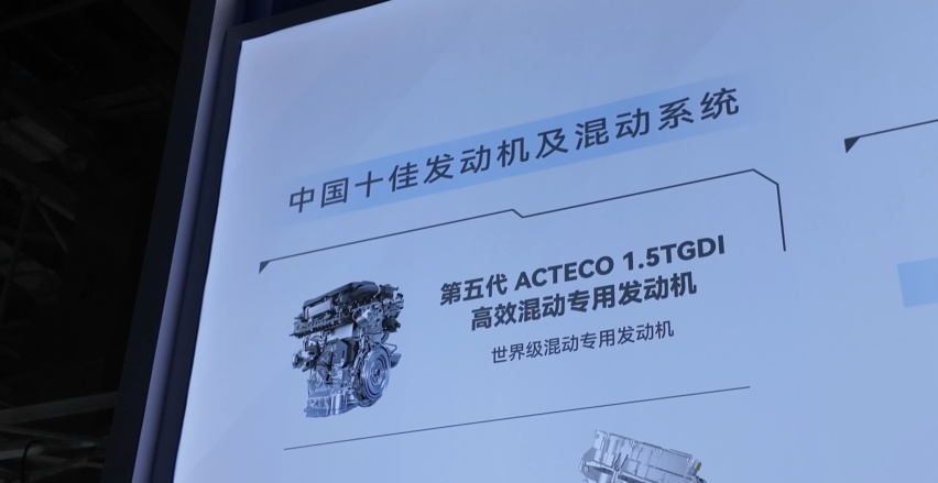 工厂先进，用料扎实，技术领先，15.99万奇瑞风云T9开启预售！
