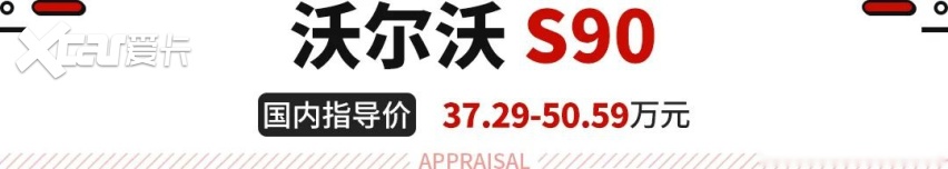最高降价10万！这些超5米的豪华C级车30多万就能落地！爱了