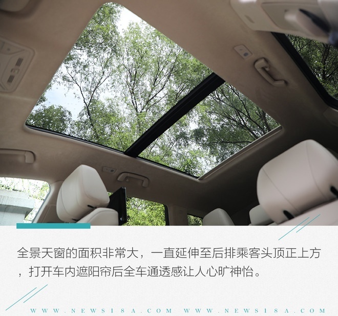 开创属于中国人的高端豪华SUV 试驾红旗HS750TD