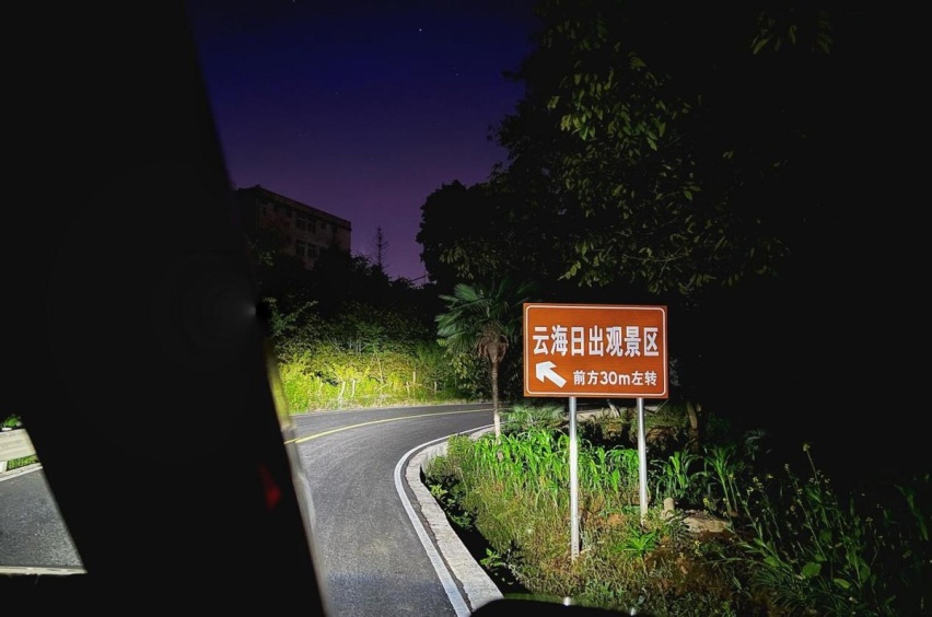 从玉溪到戛洒 记录我和北京越野BJ40刀锋英雄柴油版的洗肺之旅