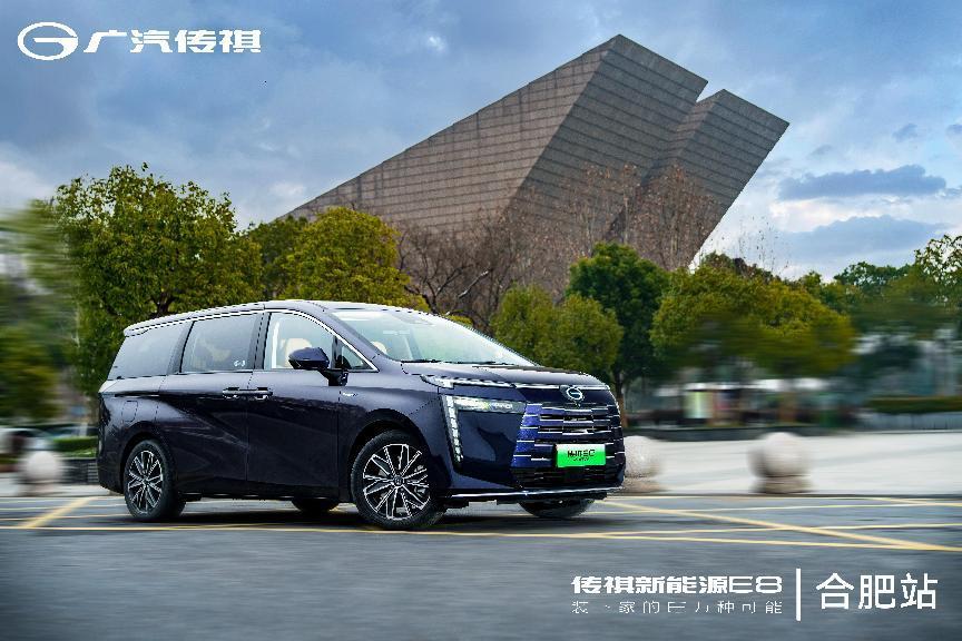 ԴɌ(du)E8Ʒb(hu)Ϸվ \(chng)M۳l(f)