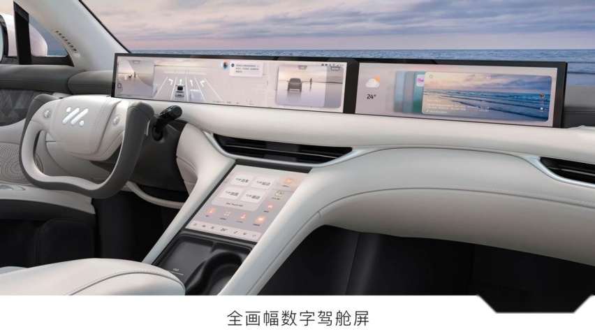 智己LS6享龙年专属礼包，直降1.2万！优惠后售价21.79万起