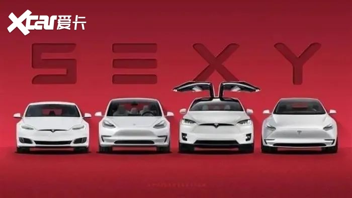 特斯拉，你吃了几碗粉？