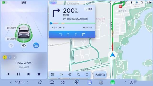 智能体验UP！哪吒X OTA首次升级