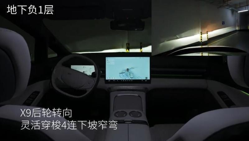 车企开始卷“代客泊车”了？总觉得哪里不对劲