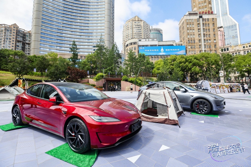 智赢新格局 2024汽车智能大会在上海南京路世纪广场开幕